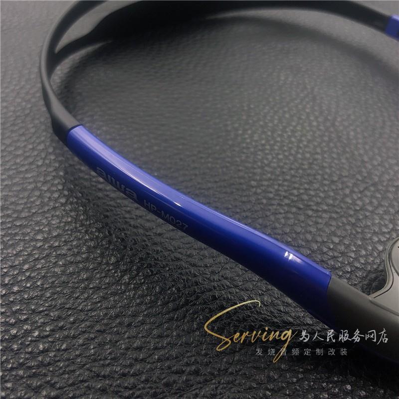 Jk Classic Retro Nostalgic Ami สีกากีญี่ปุ่น AIWA AIWA ชุดหูฟังกีฬา Fever Vocal หูฟังเก่าหูฟัง