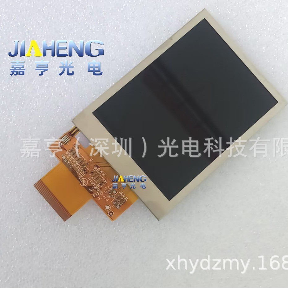 TFT9K0366FPC-A1-E TFT-G240320LTSW TS320-6-C-S5-JE หน้าจอด้านในคุณภาพสูงพร้อมสต็อก