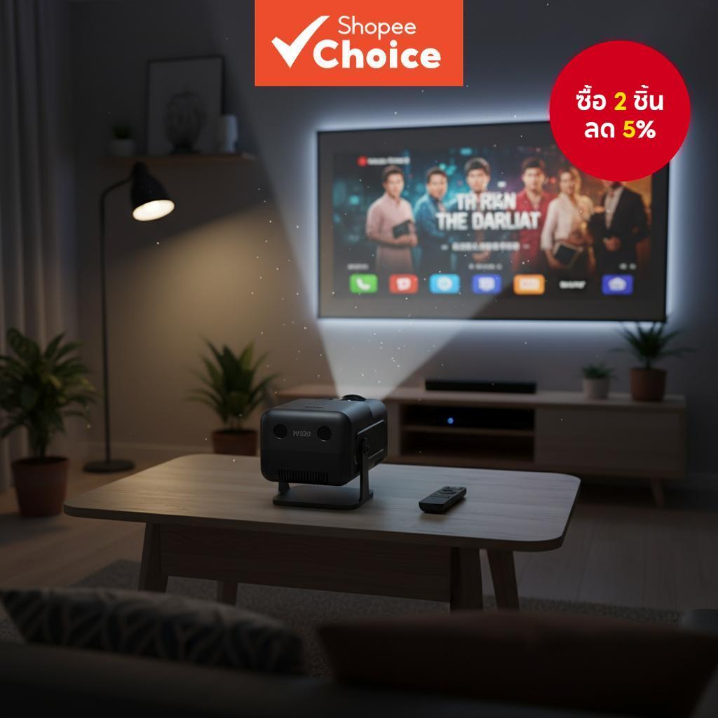 รีโมทคอนโทรลสากลสําหรับโปรเจคเตอร์ HY300, HY320, HY300 PRO, HD, พกพาได้