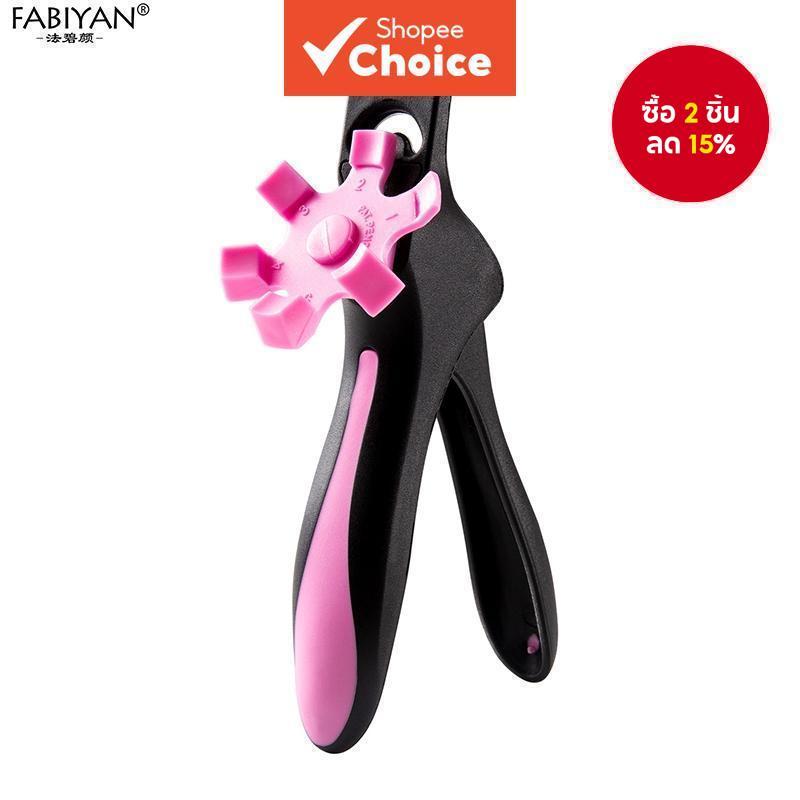 FABIAN เครื่องตัดขอบเล็บอะคริลิค กรรไกรตัดเล็บปลอม เคล็ดลับ ที่กันจอน เครื่องตัดขอบ