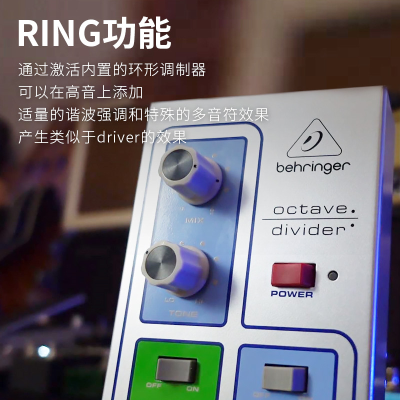 Ziyao 2026 Behringers Octave DIVIDER Effect Guitar Bass และคีย์บอร์ดและOthers Octave Effect