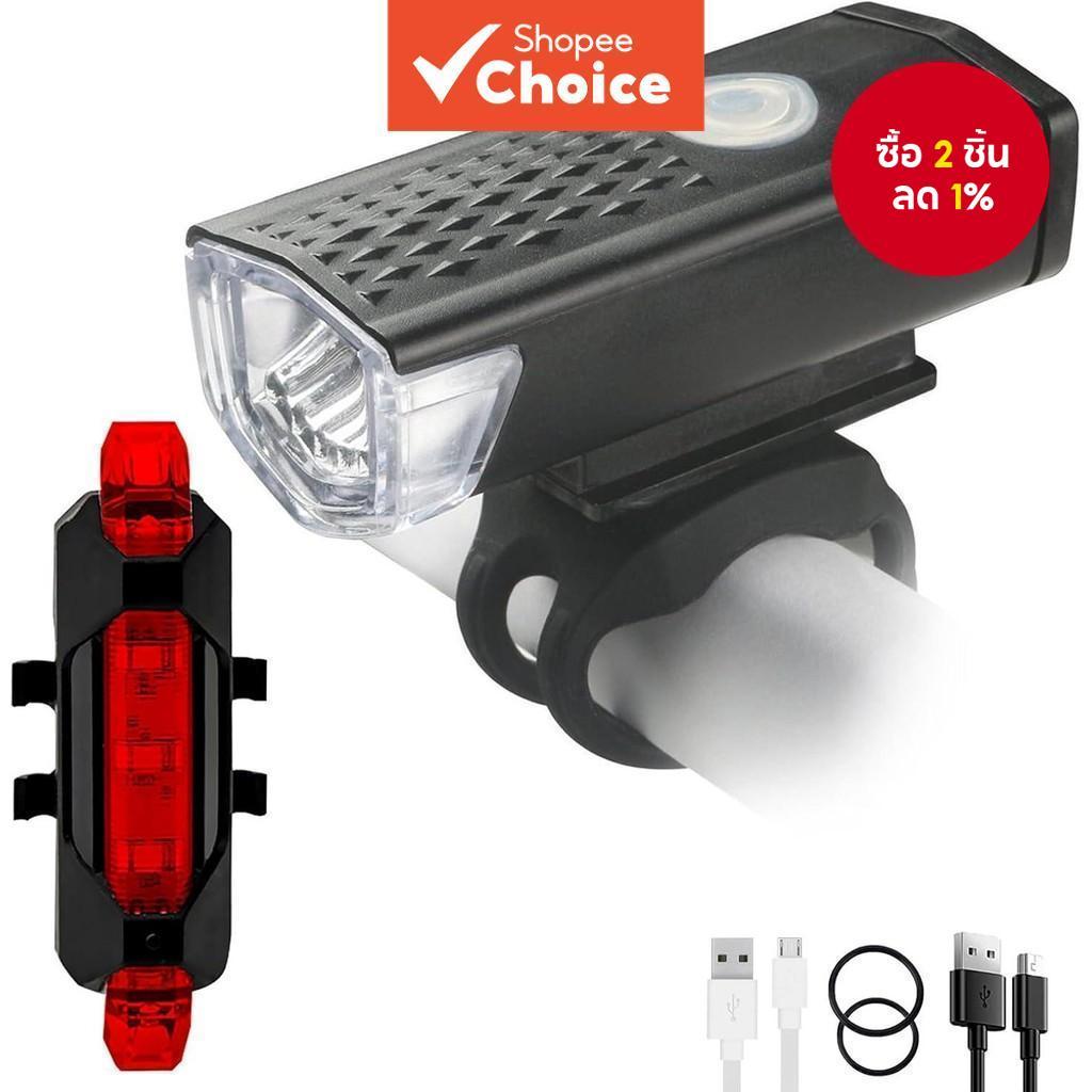 ชุดไฟจักรยานเสือภูเขา ยูเอสบี นํา ชาร์จกันน้ําด้านหน้าและด้านหลังแสงความปลอดภัยไฟเตือนขี่จักรยานอุปกรณ์เสริม