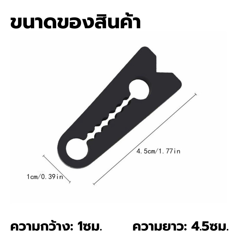 รูปภาพ 8