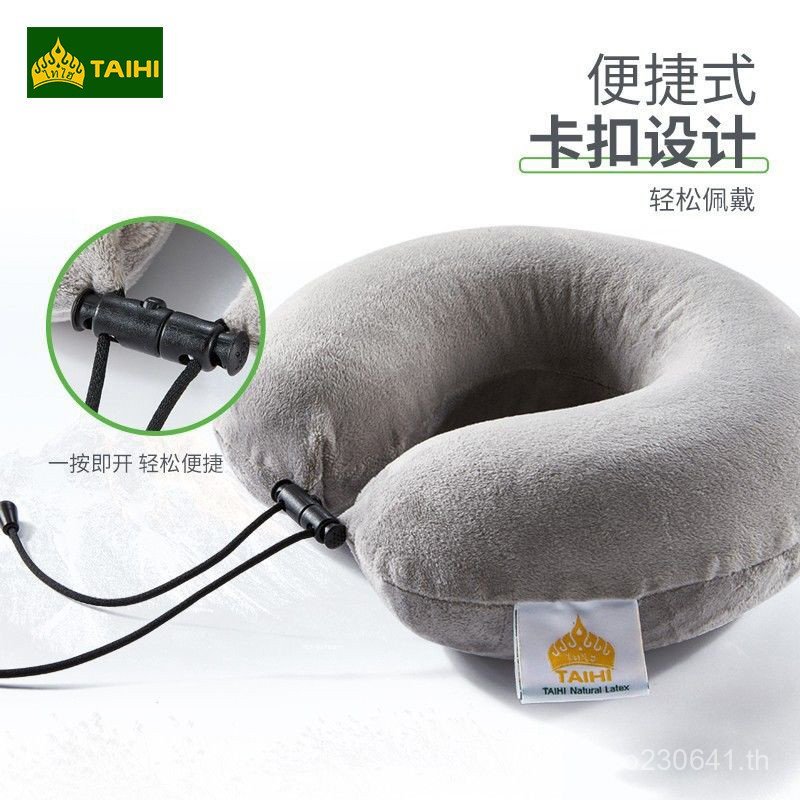 คอป้องกัน Sleeping Latex หมอนธรรมชาติ Handy เครื่องมือ U การเดินทางเพื่อธุรกิจหมอนรูปตัว U หมอนยางพา