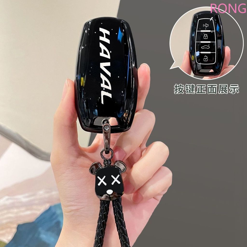 TPU รถสมาร์ทสําหรับ Great Wall Haval Jolion H6 H7 H4 H9 F5 F7 F7X F7H H2S GMW Dargo Jolion กุญแจรถฝาครอบ AccessoriesKey ฝาครอบรถรีโมทป้องกันกล่อง