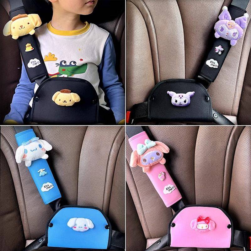 Children's Seat Belt Holder Car Baby Car Auxiliary Safety Belt Safety Belt Adjustment fGqV