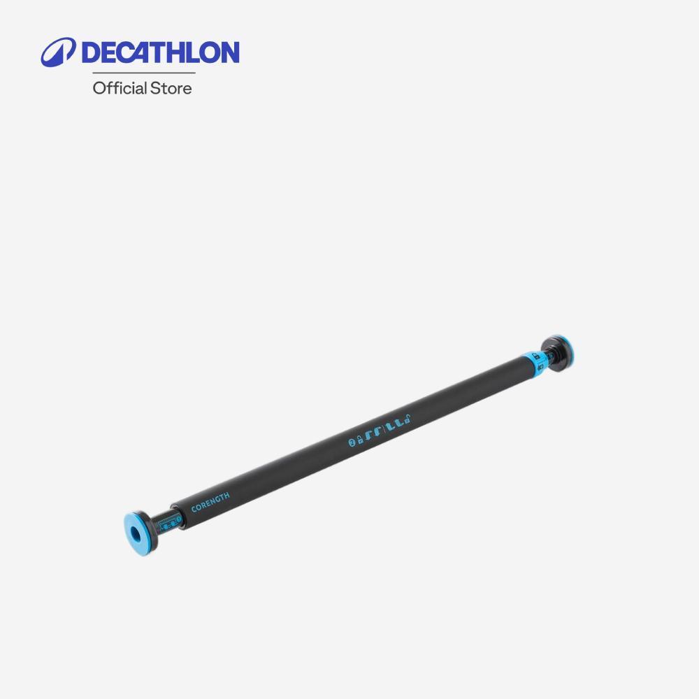 Decathlon Locking Door Mount Pull-Up Bar Bt 150 - 70 Cm บาร์ดึงข้อแบบล็อคได้ 70 ซม. - Black