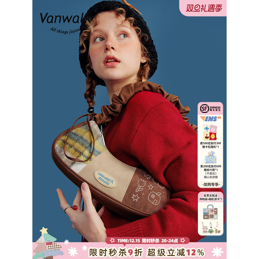 VANWALK Girl's Crossbody Bag - Stylish & Versatile Shoulder Messenger