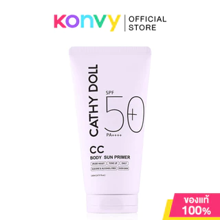 Cathy Doll CC Body Sun Primer SPF50+ PA++++ 140ml เคที่ดอลล์ กันแดดไพรเมอร์สำหรับผิวกาย