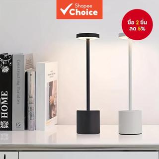 โคมไฟกลางคืน Usb ระบบสัมผัส 3 สี ปรับได้ เหมาะสำหรับสำนักงาน…