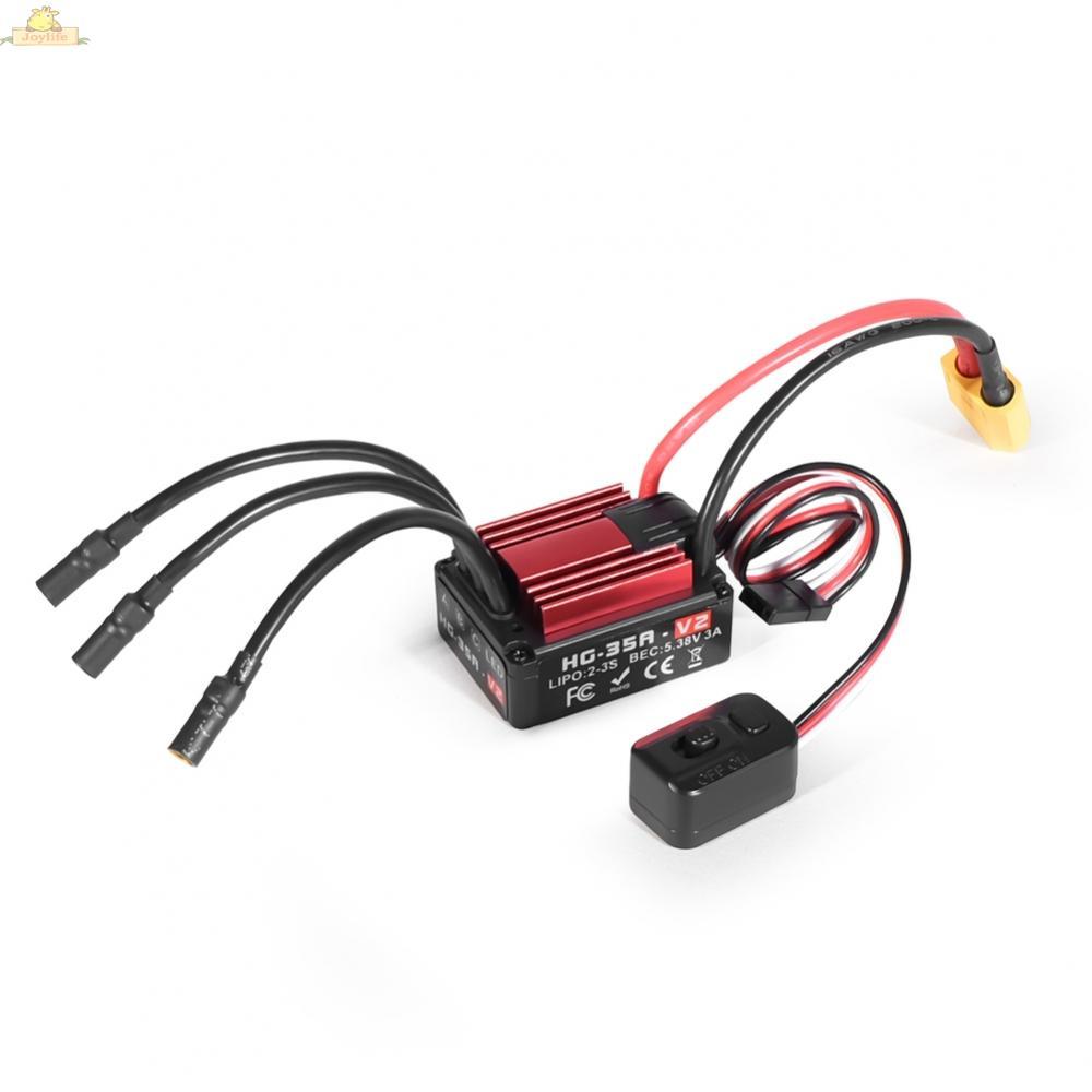 ESC แบบไม่มีแปรง HG35A กันน้ํา 35A สําหรับรถยนต์ 118 RC พร้อมคุณสมบัติความปลอดภัยหลายตัว