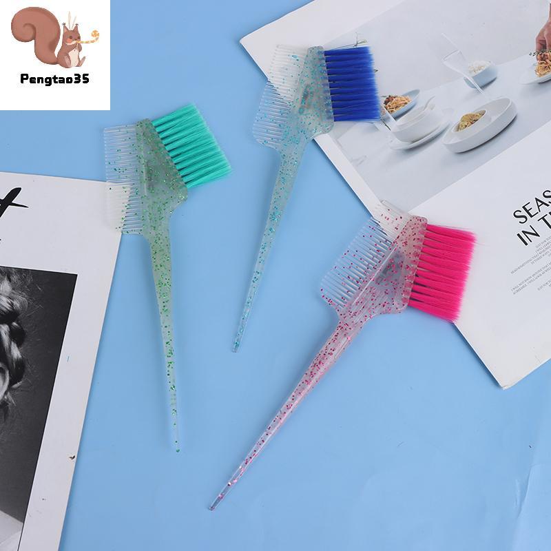 [pengtao35] Pro Salon Hair Color Hair Dye Brushb Hair Dyeing Root Hair Bleach Tint Brush