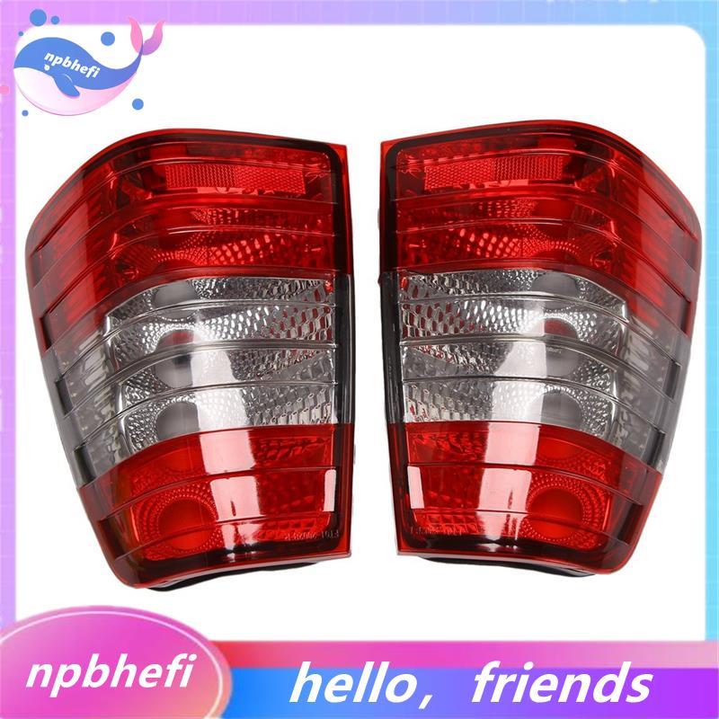 ไฟท้ายและไฟเบรคสำหรับรถยนต์ E-Class W124 ปี 1996