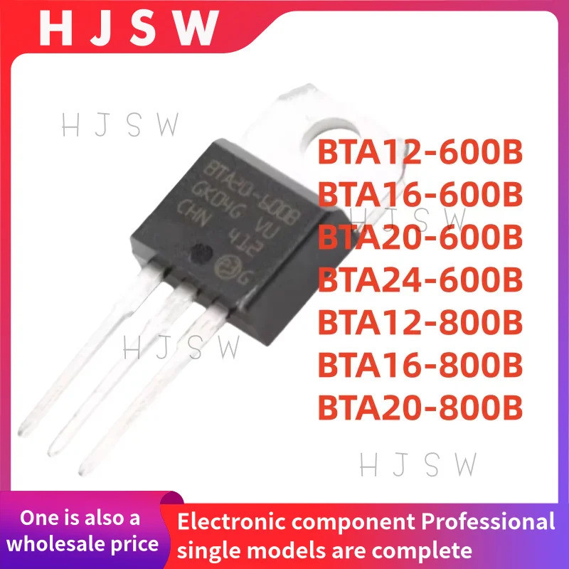 5PCS BTA12-600B BTA16-600B BTA20-600B BTA24-600B BTA12-800B BTA16-800B BTA20-800B BTA TO-220 Field E
