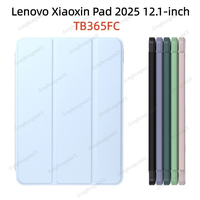 สําหรับ Lenovo Idea Tab Plus 12.1 "TB361FU TB365FC ฝาครอบพับ PU Leaher นุ่มกลับสําหรับ Lenovo Xiaoxi