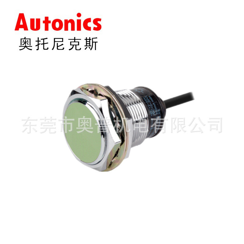 PR30-15DN 10DN DP DN2 AO AC Autonics Autonics Original Proximity Switch DP2