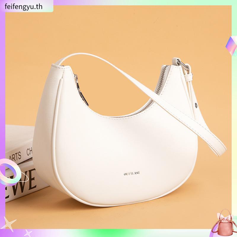 Womens Kattie Bag Slingbag Underarm Bag กระเป๋าสะพาย MOSSDOOM