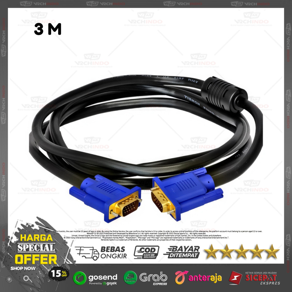 สาย VGA Male to Male 3M / 3 เมตร / 300CM คุณภาพสูง - GOLD PLATED !!