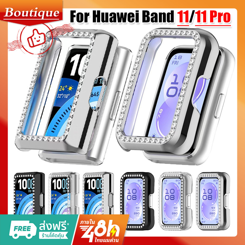 กรณีนาฬิกา กรณีคริสตัลชายแดนเหมาะสำหรับวง Huawei Band 11/11 Pro เคส กรณีนาฬิกา Hollow Out กรณีนาฬิกาแข็งป้องกันการชนกัน