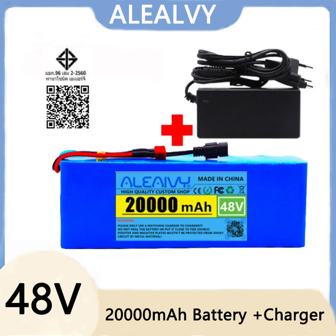 Aleaivy 48V 20Ah 13S3P 18650 แบตเตอรี่ลิเธียมไอออนจักรยานไฟฟ้า / แบตเตอรี่ลิเธียมไอออน 2Acharger
