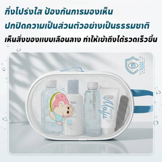 กระเป๋าใส่ชุดว่ายน้ํา กระเป๋ากันน้ํา ทำจากวัสดุ EVA ใส่เครื่องสำอาง กระเป๋าคาดเอว ถุงใส่ผ้าเปียก กระเป๋าว่ายน้ํา