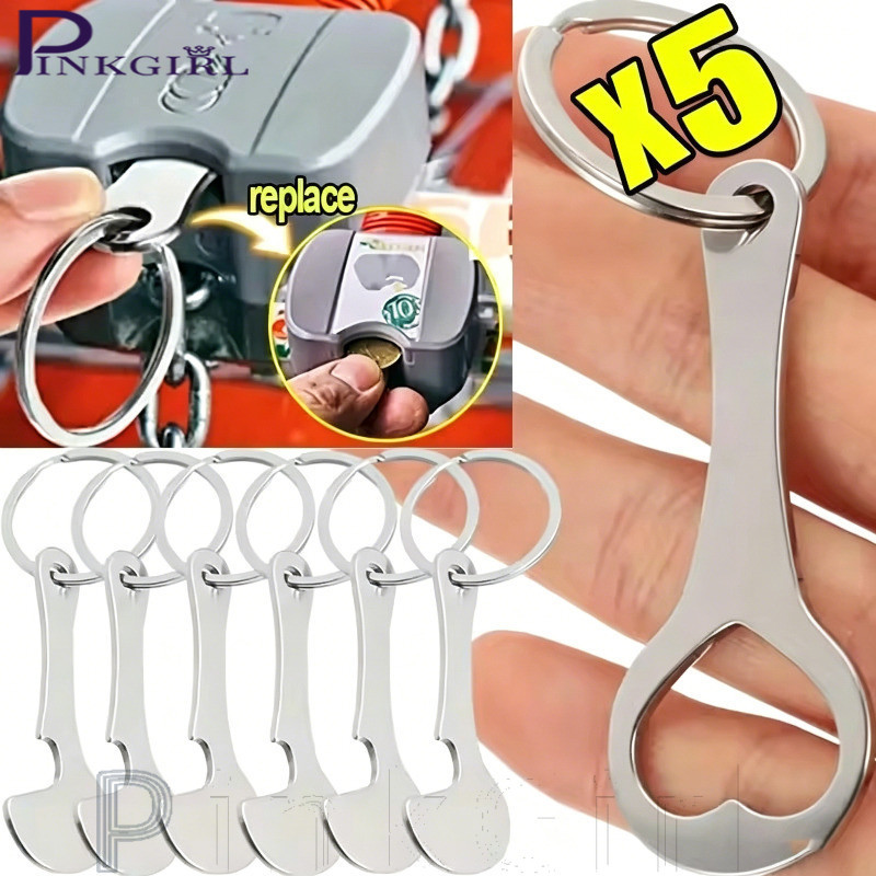 [FSA] 2-5 ชิ้นสแตนเลสตะกร้าช้อปปิ้งโทเค็นพวงกุญแจ,ที่ใส่เหรียญรถเข็นพร้อมแหวนสแน็ป,อเนกประสงค์สําหรับซูเปอร์มาร์เก็ต/ล็อค/งานฝีมือ DIY,ตกแต่งเสร็จ /ขายชั้นนํา
