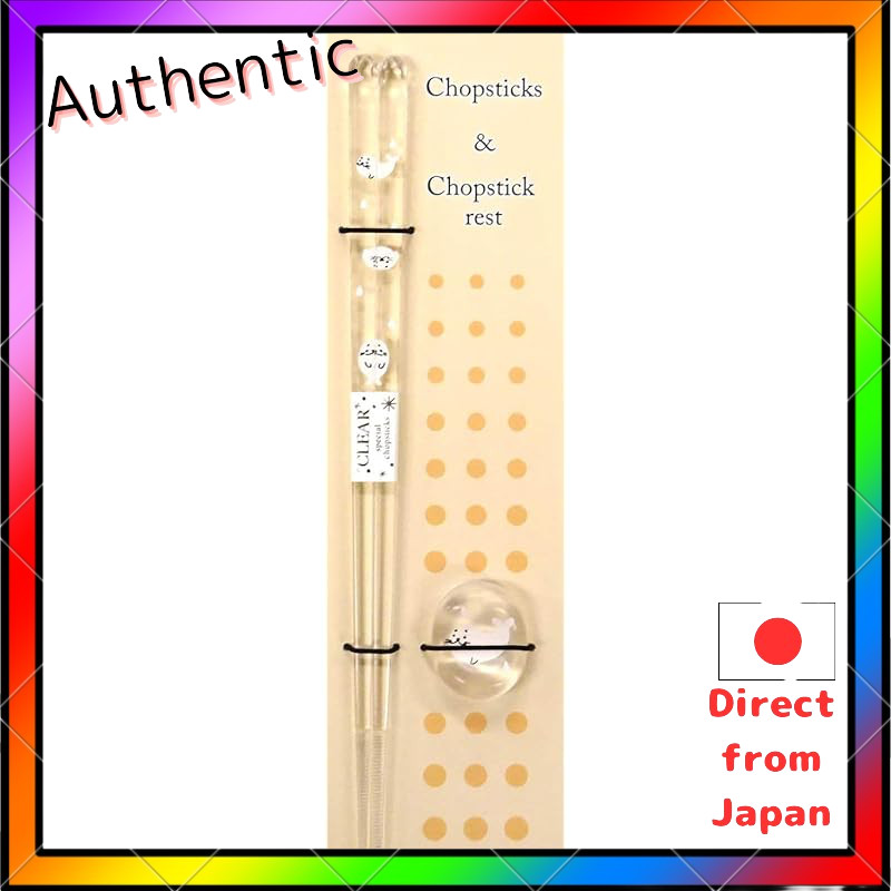 Aoba Animals Chopsticks Set with Chopstick Rest – Animal Land Collection