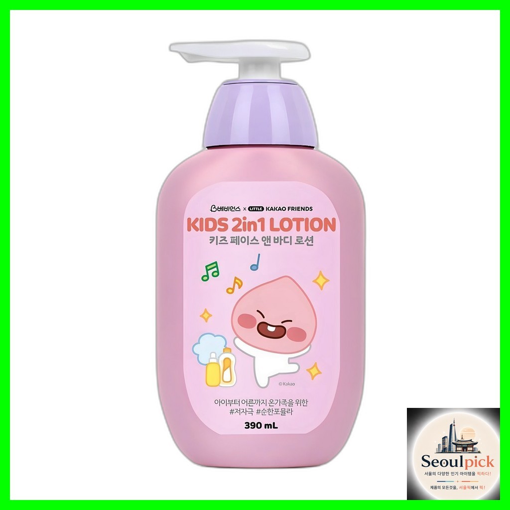 [babience] Kids Face and Body Lotion (Apeach), 390ml, 1pc / Korean Kids Lotion / Gentle Formula by s