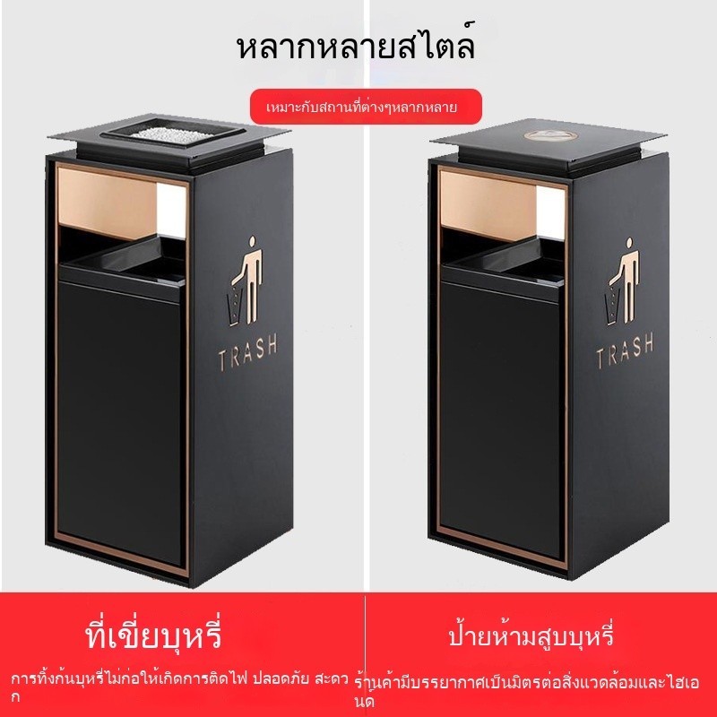 Ready to ship ถังขยะสแตนเลส โรงแรมพิเศษ ทางเข้าลิฟต์แนวตั้งในล็อบบี้ ถังขยะเชิงพาณิชย์กลางแจ้ง ที่เขี่ยบุหรี่ ถังขยะ