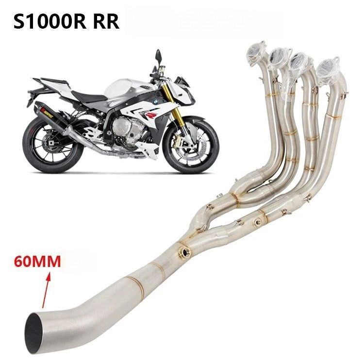 ท่อหน้าตรง S1000RR/S1000R 2010-2018 รูเดิม