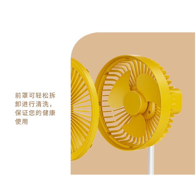 Yase Live Student Office Clip BB Car Fan Light Charging Fan Desktop Clip Fan Business Gift YCFD