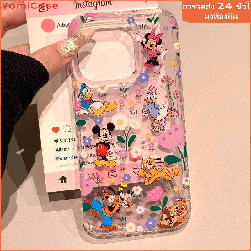 YOMI pink micky เคสสําหรับ samsung Galaxy A52S A53 A16 A10S M01S A54 A24 A25 A32 A34 A22 A20S A33 เคสใสพรีเมียม ขอบหนา
