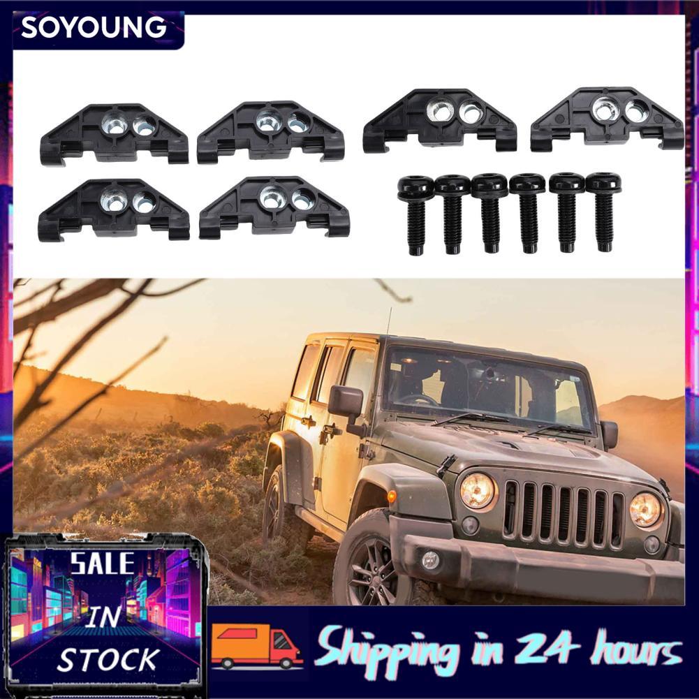 Soyoung Soyoung Fabater Hard Top Hold Down Retainer Nut 6PCS หลังคาเหล็ก Hardtop ติดตั้งและชุดฮาร์ดแ