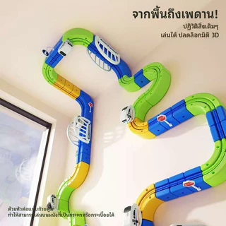 【🇹🇭พร้อมส่ง】DIY ลอยแม่เหล็ก Track Building Blocks ชุด Anti-Gravity ไฟฟ้า Suspension รถไฟ STEM ของเล่น | รางรถไฟประกอบมหัศจรรย์ 3 มิติ