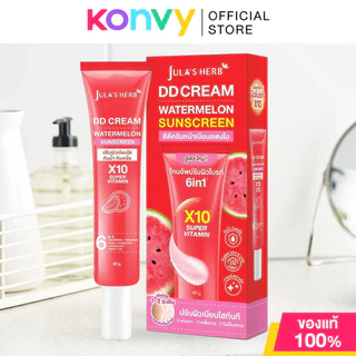 Julas Herb จุฬาเฮิร์บ DD Cream Watermelon Sunscreen ดีดีครีมแตงโม กันแดดแตงโม