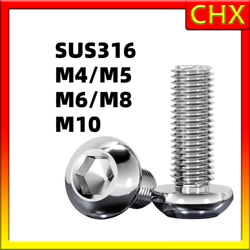 หัวจม หัวร่ม น็อต  สกรู สแตนเลส 316 เกลียวมิล หยาบ M4/M5/M6/M8/M10 * L6-100 มม.  CHX