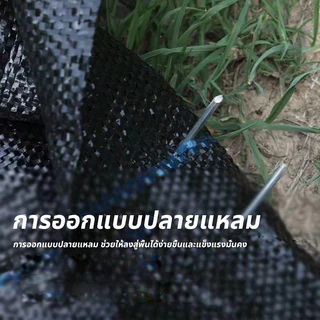 แพ็ค 50หมุดยึด ชิ้นหมุดยึด U ผ้าคลุมดิน+แผ่นยางพลาสติกยึดหมุด(เหล็กปักดิน หมุดปักดิน หมุดปักผ้าคลุมดิน ตะปูปักดิน）