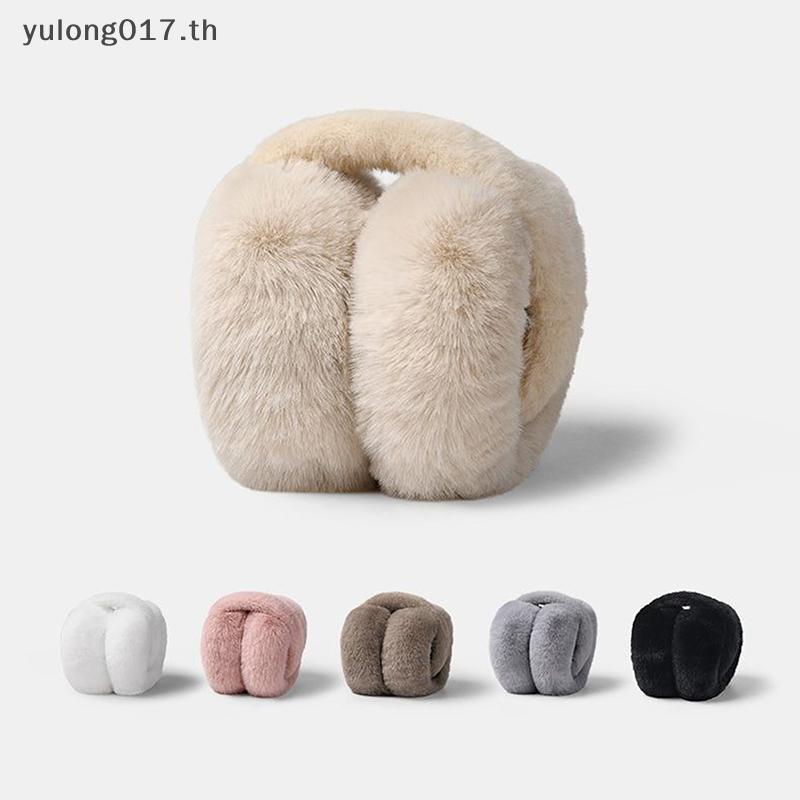 [yulong017] สีทึบนุ่มหูอุ่นฤดูหนาวปิดหูกันหนาวสําหรับผู้หญิงผู้ชายแฟชั่นกลางแจ้งหูพนังอเนกประสงค์พับป้องกันหู[th] - รูปที่ 4