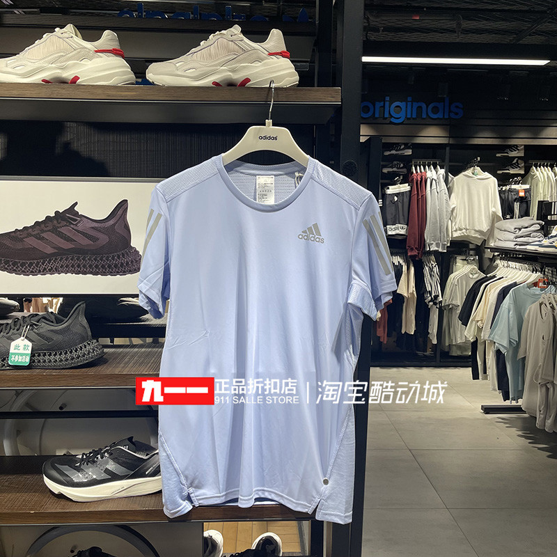 เสื้อยืดแขนสั้น Adidas สำหรับผู้ชาย วัสดุซึมเหงื่อไว สวมใส่ง่ายในหน้าร้อน เหมาะทั้งการฝึกฝนและสวมใส่