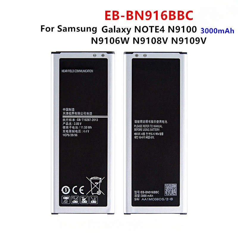 Brand New EB-BN916BBC 3000mAh Battery For Samsung Galaxy NOTE4 N9100 N9106W N9108V N9109V Note 4 Bat