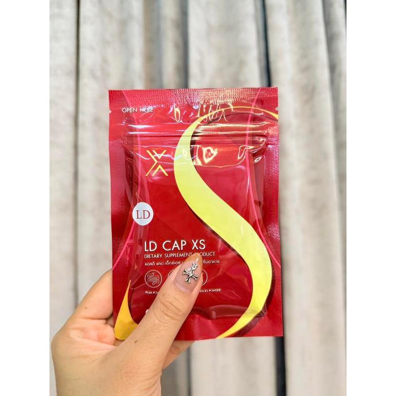 LD CAP XS ซื้อ 1ซอง บรรจุ 10 แคปซูล ผลิตภัณฑ์เสริมอาหาร แอลดีแคป