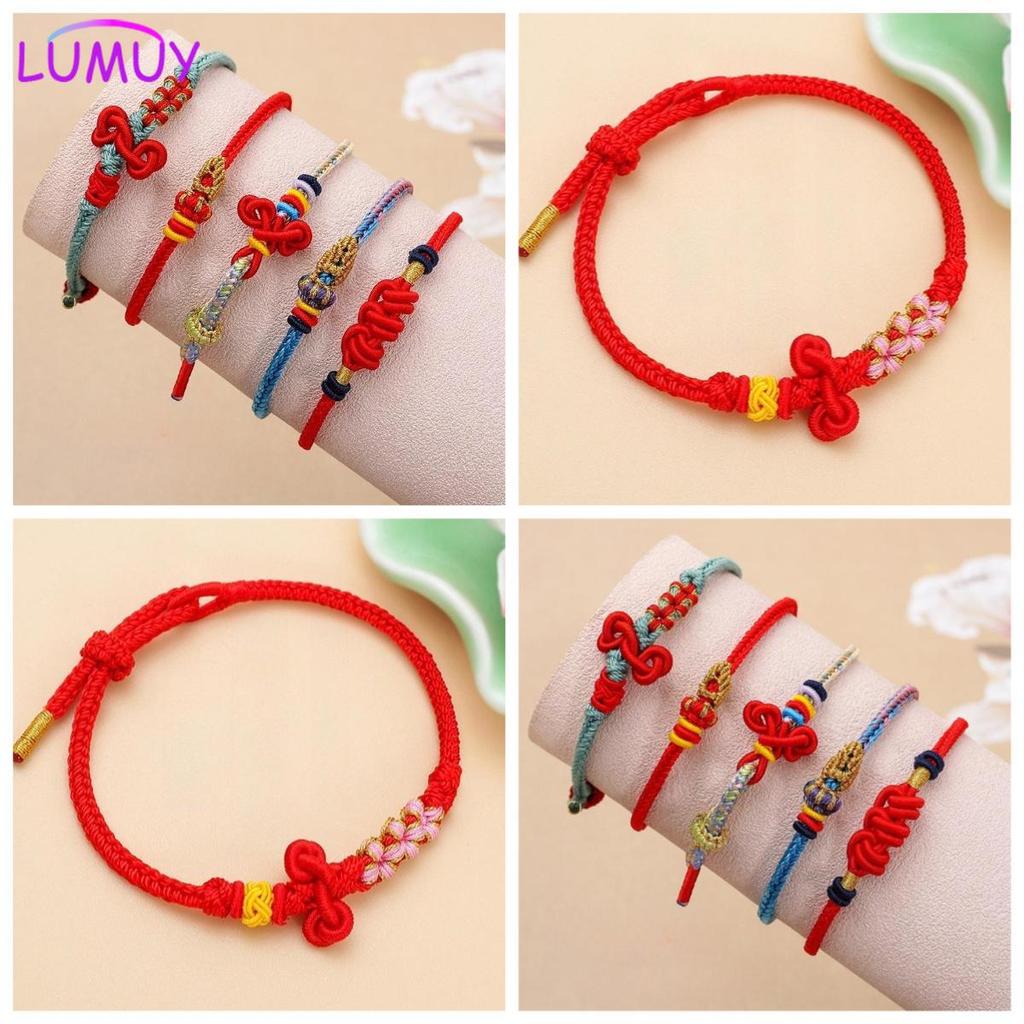 สร้อยข้อมือสไตล์ชาติพันธุ์สอบต้องผ่านเชือกสีแดงของขวัญนักเรียนปมเชือกมือสร้อยข้อมือโชคดี