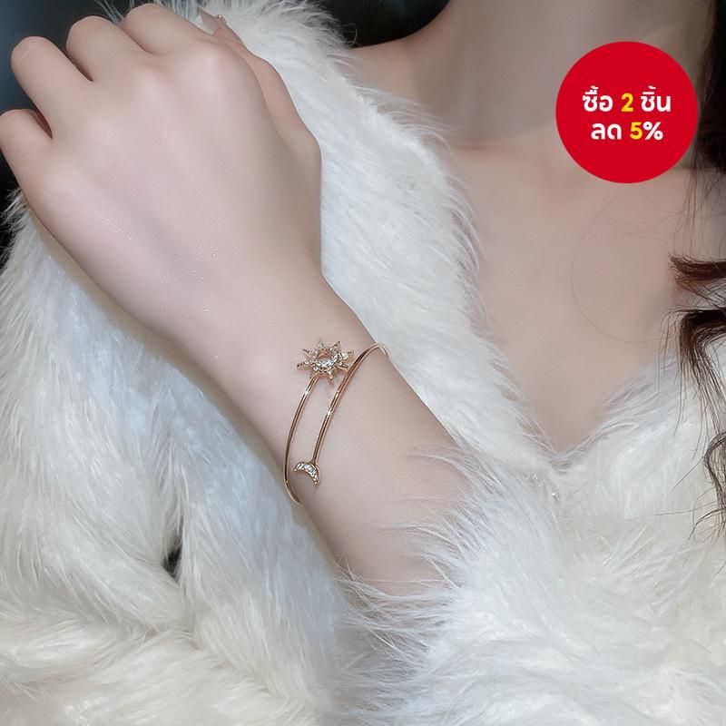 สร้อยข้อมือเปิดรูปพระอาทิตย์และพระจันทร์ประดับเพชรสำหรับผู้หญิง – แฟชั่นยุโรป