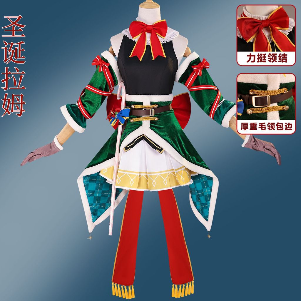 ชีวิตจากชีวิตรอยขีดข่วนในอีกโลกหนึ่ง Rem Ram cos เสื้อผ้าคริสต์มาส Ram คอสเพลย์เครื่องแต่งกาย