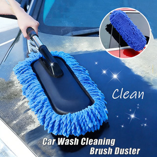 Car Duster Brush Wash Mop Mipe Wax Mop Brush Sweep Dust Removal Tool Car Cleaning Microfiber Brush