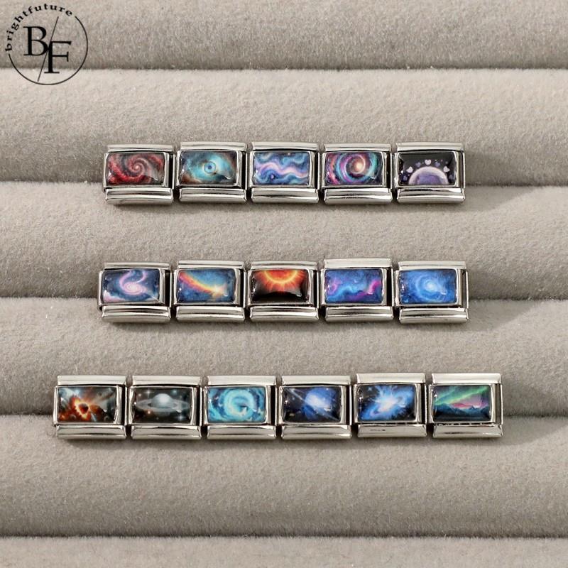 เนบิวลาที่มีสีสันสร้อยข้อมือเสน่ห์อิตาลีพอดี9มิลลิเมตรสร้อยข้อมือสแตนเลส ทําเอง เครื่องประดับทําอุปกรณ์ย้อนยุคบุคลิกภาพโมดูลสร้อยข้อมืออุป