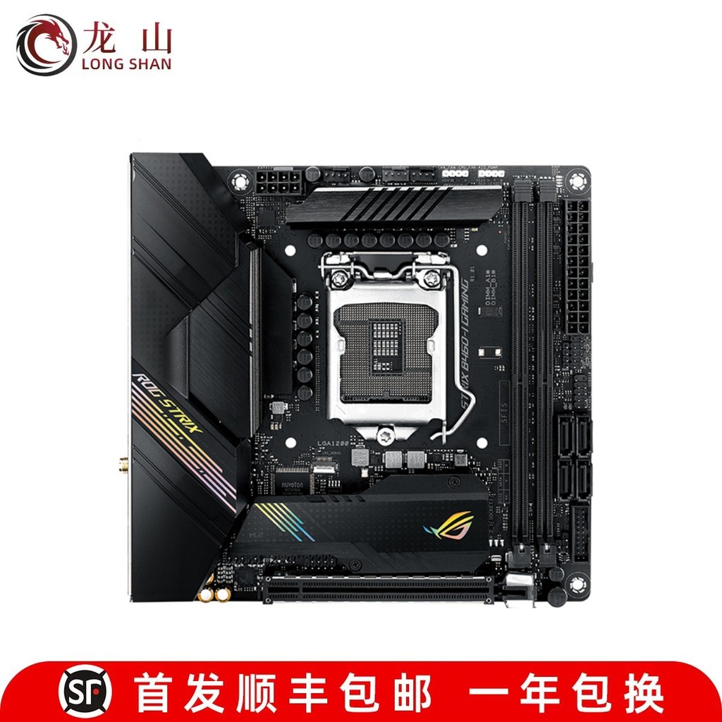 เมนบอร์ด Asus ROG 360 B560-I GAMINGB460 X570 B450 Z390 790 iTX ใหม่ล่าสุด