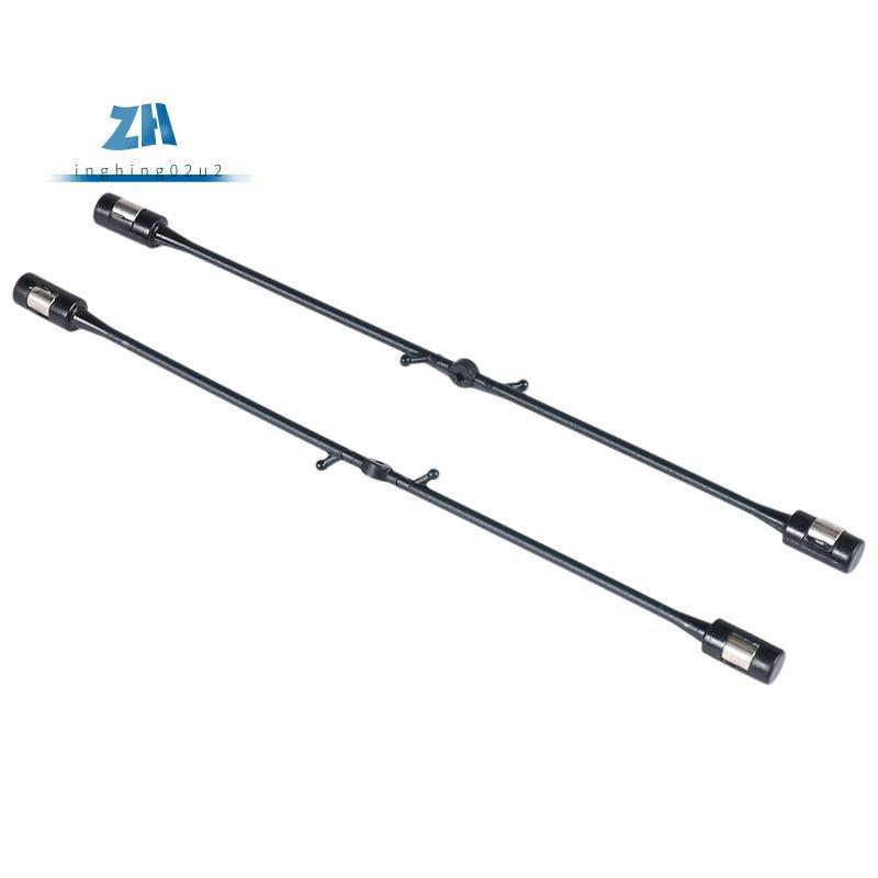 V911 สําหรับ 4CH RC ชิ้นส่วนเฮลิคอปเตอร์และเชื่อมต่อหัวเข็มขัด V911-05