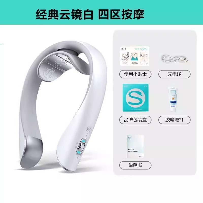 SKG ดีไวซ์นวดคอ K52นวดไหล่และคอ บำบัดด้วยความร้อน เครื่องนวดคอ เครื่องนวดคออัจฉริยะ