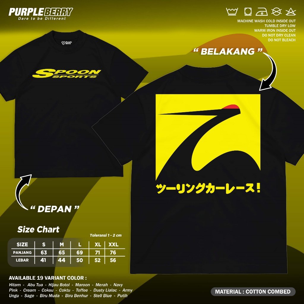 Racing Spoon Sport Tshirt เสื้อไมโครไฟเบอร์